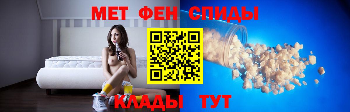 ГАШ Махачкала