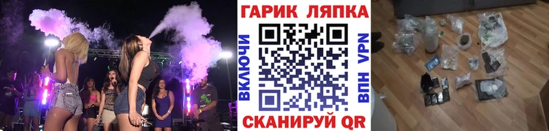 наркота  Махачкала  Гашиш VHQ 