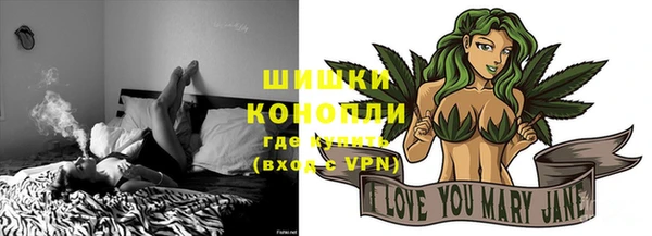 синтетический гашиш Белоозёрский