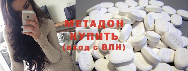 винт Снежинск