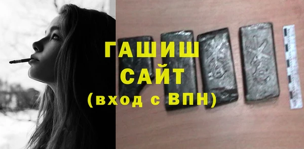 винт Снежинск