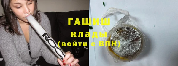 винт Снежинск