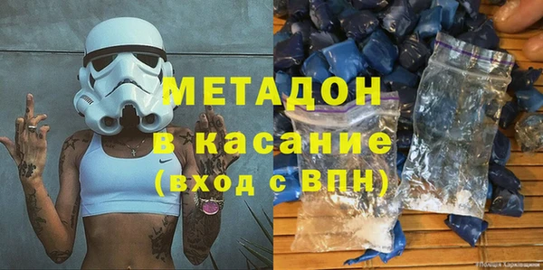 MESCALINE Снежногорск