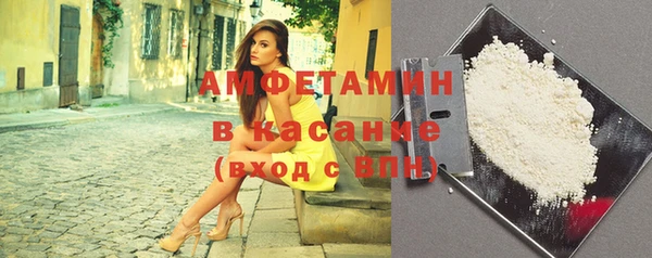 MESCALINE Снежногорск