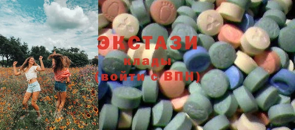 MESCALINE Снежногорск