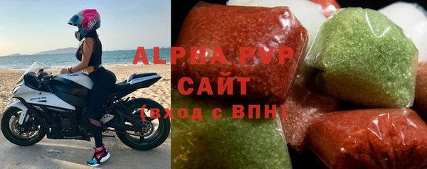 винт Снежинск