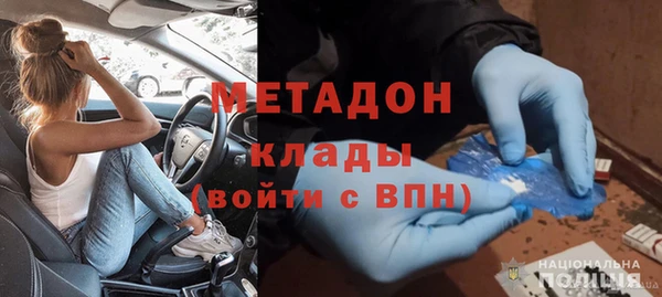 винт Снежинск