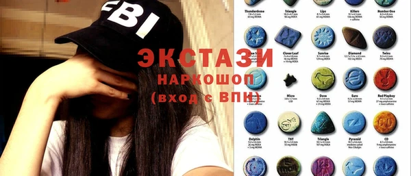винт Снежинск