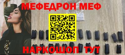 амфетамин Аргун