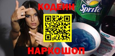 COCAINE Апрелевка