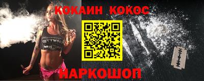 амфетамин Аргун