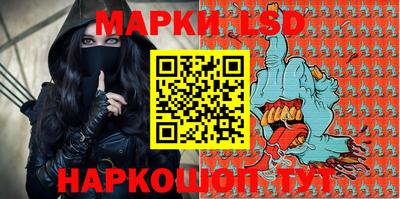 амфетамин Аргун