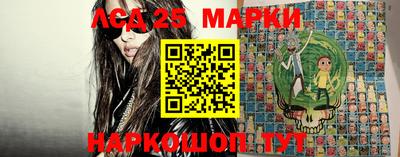 амфетамин Аргун