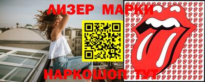амфетамин Аргун