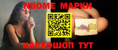 амфетамин Аргун