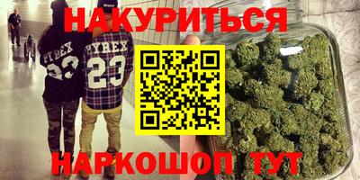 амфетамин Аргун