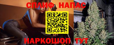 COCAINE Апрелевка
