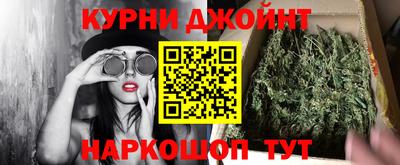 дурь Абакан