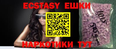 COCAINE Апрелевка