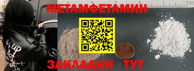 COCAINE Апрелевка