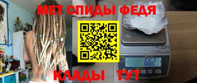 COCAINE Апрелевка
