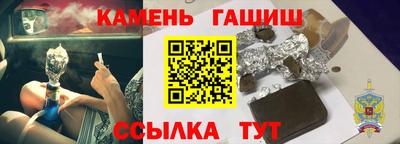 COCAINE Апрелевка