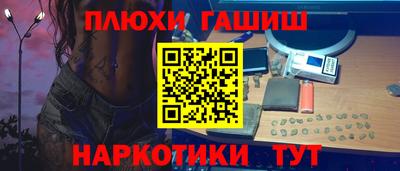 COCAINE Апрелевка