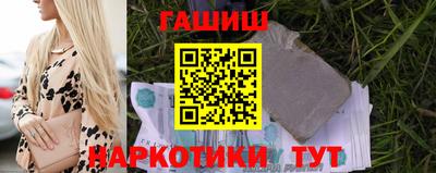 COCAINE Апрелевка