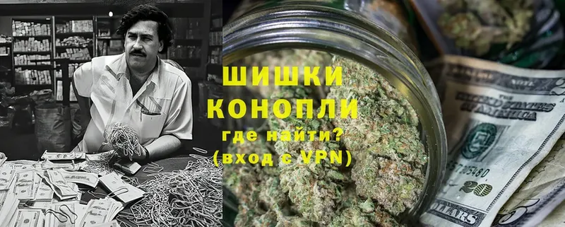 Марихуана THC 21%  дарнет шоп  Махачкала 